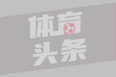 塞萨洛尼基U19