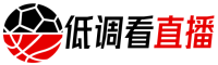 24直播网